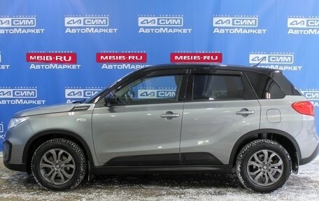 Suzuki Vitara II рестайлинг, 2015 год, 1 335 000 рублей, 8 фотография