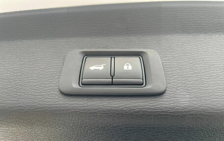 Mitsubishi Outlander, 2023 год, 3 875 000 рублей, 25 фотография