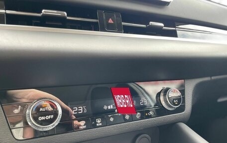 Mitsubishi Outlander, 2023 год, 3 875 000 рублей, 18 фотография