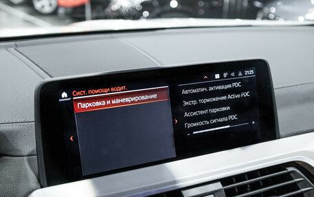 BMW X4, 2020 год, 5 899 700 рублей, 29 фотография