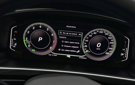 Volkswagen Tiguan II, 2022 год, 2 550 000 рублей, 14 фотография