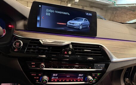 BMW 5 серия, 2018 год, 3 790 000 рублей, 12 фотография