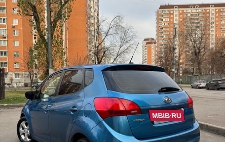 KIA Venga I, 2011 год, 849 000 рублей, 2 фотография