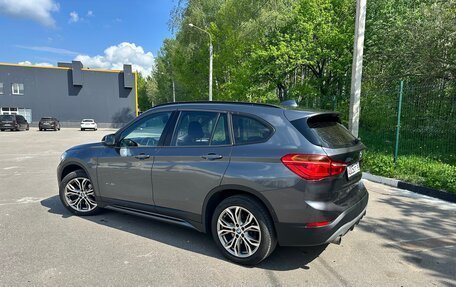 BMW X1, 2017 год, 3 000 000 рублей, 5 фотография