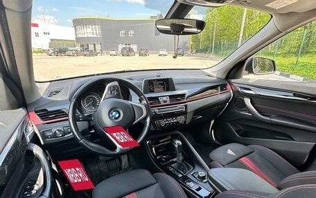BMW X1, 2017 год, 3 000 000 рублей, 10 фотография
