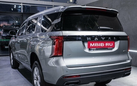 Haval H5, 2026 год, 4 349 000 рублей, 2 фотография