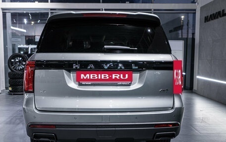Haval H5, 2026 год, 4 349 000 рублей, 3 фотография