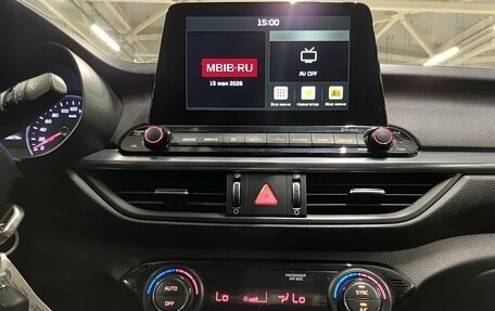 KIA Cerato IV, 2019 год, 1 720 000 рублей, 18 фотография