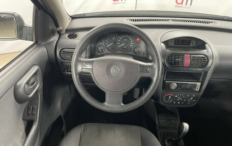Opel Corsa C рестайлинг, 2004 год, 219 000 рублей, 11 фотография