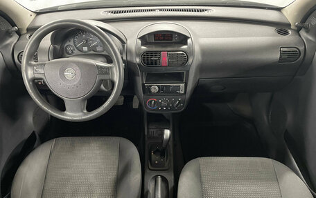 Opel Corsa C рестайлинг, 2004 год, 219 000 рублей, 9 фотография