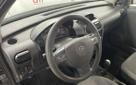 Opel Corsa C рестайлинг, 2004 год, 219 000 рублей, 10 фотография