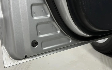 Toyota RAV4, 2011 год, 1 195 000 рублей, 21 фотография
