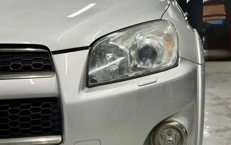 Toyota RAV4, 2011 год, 1 195 000 рублей, 23 фотография