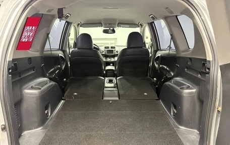 Toyota RAV4, 2011 год, 1 195 000 рублей, 25 фотография