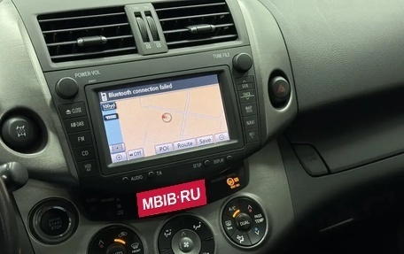 Toyota RAV4, 2011 год, 1 195 000 рублей, 13 фотография