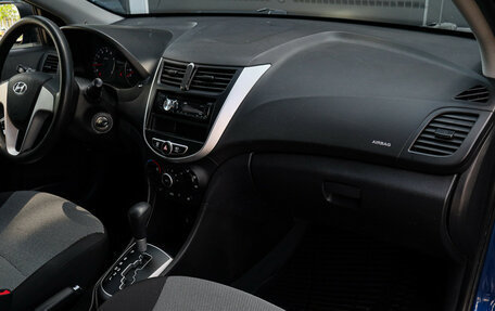 Hyundai Solaris II рестайлинг, 2013 год, 800 000 рублей, 7 фотография