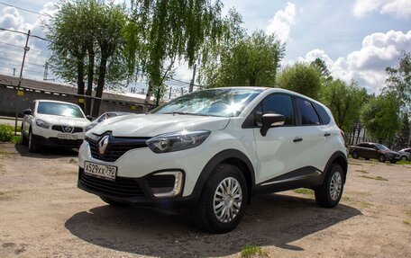 Renault Kaptur I рестайлинг, 2018 год, 985 000 рублей, 3 фотография