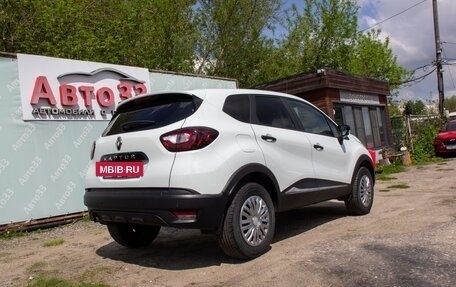 Renault Kaptur I рестайлинг, 2018 год, 985 000 рублей, 4 фотография