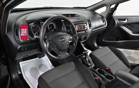 KIA Cerato III, 2017 год, 1 499 000 рублей, 8 фотография