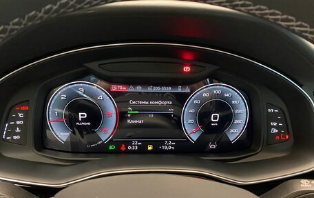Audi Q8 I, 2025 год, 14 500 000 рублей, 27 фотография