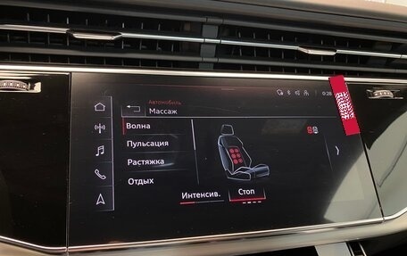 Audi Q8 I, 2025 год, 14 500 000 рублей, 21 фотография