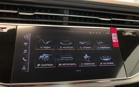 Audi Q8 I, 2025 год, 14 500 000 рублей, 22 фотография