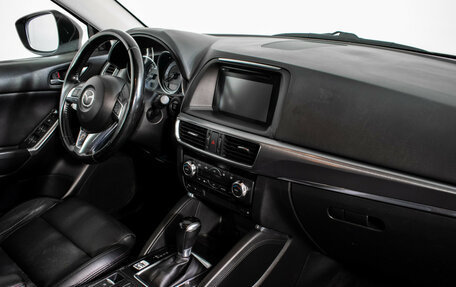 Mazda CX-5 II, 2017 год, 1 995 000 рублей, 9 фотография