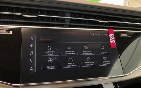 Audi Q8 I, 2025 год, 14 500 000 рублей, 20 фотография