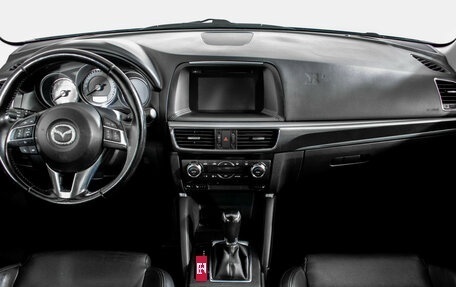 Mazda CX-5 II, 2017 год, 1 995 000 рублей, 11 фотография