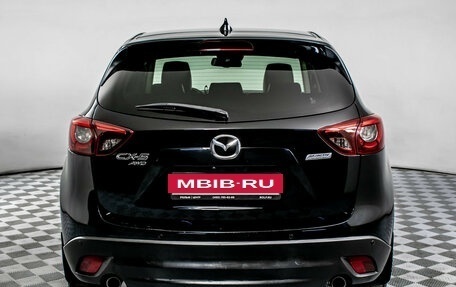 Mazda CX-5 II, 2017 год, 1 995 000 рублей, 6 фотография