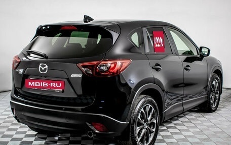 Mazda CX-5 II, 2017 год, 1 995 000 рублей, 5 фотография