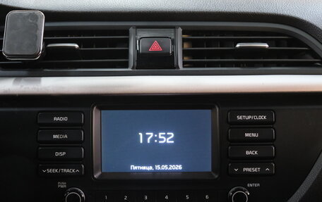 KIA Rio IV, 2019 год, 1 299 000 рублей, 15 фотография
