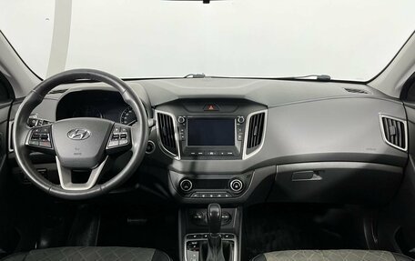 Hyundai Creta I рестайлинг, 2020 год, 1 999 000 рублей, 7 фотография