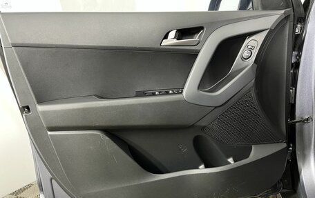 Hyundai Creta I рестайлинг, 2020 год, 1 999 000 рублей, 8 фотография