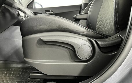 Hyundai Creta I рестайлинг, 2020 год, 1 999 000 рублей, 10 фотография