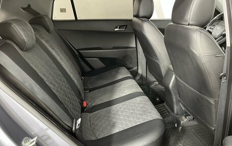 Hyundai Creta I рестайлинг, 2020 год, 1 999 000 рублей, 15 фотография