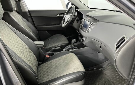 Hyundai Creta I рестайлинг, 2020 год, 1 999 000 рублей, 14 фотография