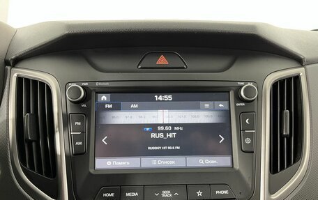 Hyundai Creta I рестайлинг, 2020 год, 1 999 000 рублей, 12 фотография