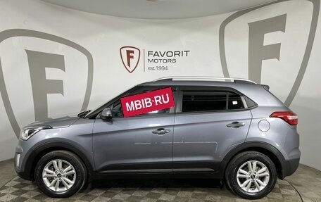 Hyundai Creta I рестайлинг, 2020 год, 1 999 000 рублей, 5 фотография