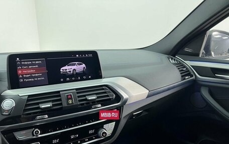 BMW X4, 2020 год, 5 270 000 рублей, 17 фотография