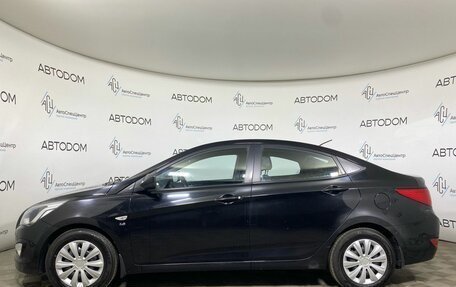 Hyundai Solaris II рестайлинг, 2015 год, 1 019 000 рублей, 3 фотография