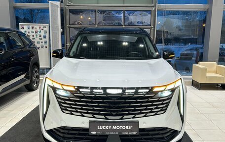 Geely Atlas, 2024 год, 2 645 000 рублей, 2 фотография