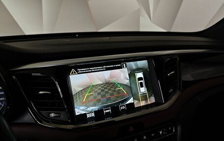 GAC GS8 I, 2023 год, 2 530 000 рублей, 22 фотография