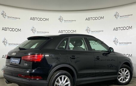 Audi Q3, 2018 год, 2 149 000 рублей, 2 фотография