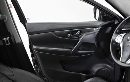 Nissan X-Trail, 2015 год, 1 599 000 рублей, 11 фотография
