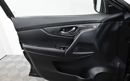 Nissan X-Trail, 2015 год, 1 599 000 рублей, 16 фотография