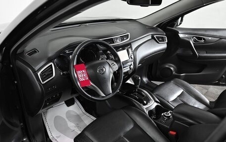 Nissan X-Trail, 2015 год, 1 599 000 рублей, 9 фотография
