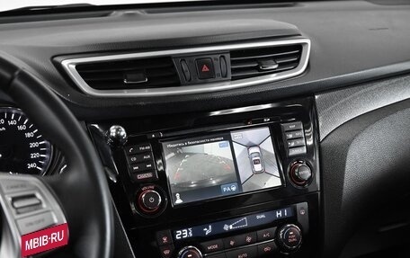 Nissan X-Trail, 2015 год, 1 599 000 рублей, 17 фотография