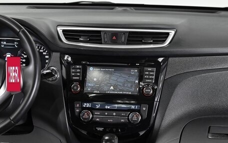 Nissan X-Trail, 2015 год, 1 599 000 рублей, 8 фотография