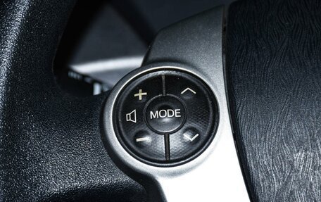 Toyota Prius, 2014 год, 1 249 000 рублей, 20 фотография